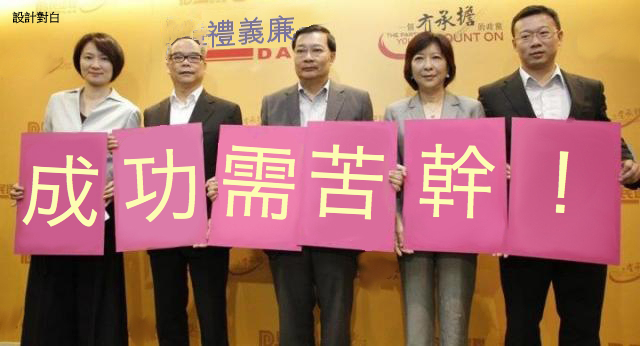 http://www.frwonline.com/hkgolden/man/temp/00398c55af94a5f60fe7594eaed9d80c.jpg