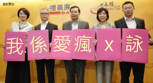 http://www.frwonline.com/hkgolden/man/temp/080f415660d7f65a5cb9b43838ea58ec.jpg