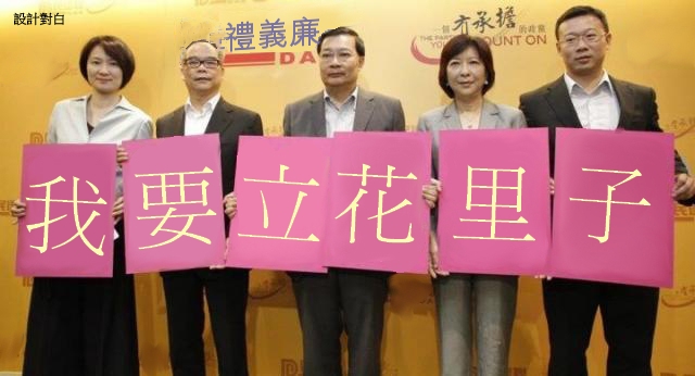http://www.frwonline.com/hkgolden/man/temp/1a406910a227985b47ff43a14f043e31.jpg