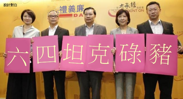 http://www.frwonline.com/hkgolden/man/temp/25fbcedb012dc2258de73dca0f479929.jpg