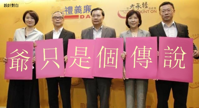 http://www.frwonline.com/hkgolden/man/temp/3693526fabeafd7cb2b7e673c62dc0eb.jpg