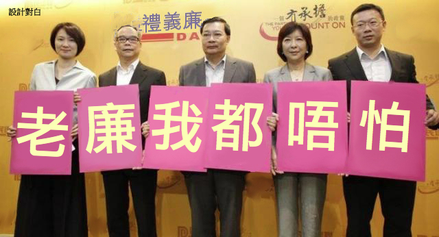 http://www.frwonline.com/hkgolden/man/temp/44296fd5f8e82c5c8060b9d8e52c52ca.jpg