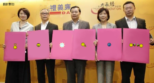 http://www.frwonline.com/hkgolden/man/temp/4af83050980ba47e757c6aa32e5142d1.jpg