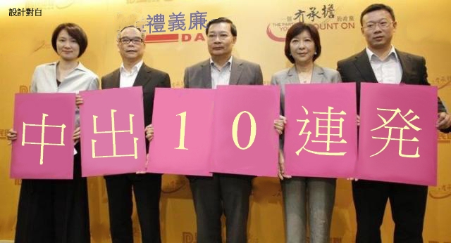 http://www.frwonline.com/hkgolden/man/temp/4c2f7bb4b94d26808b78d96f25505b0a.jpg