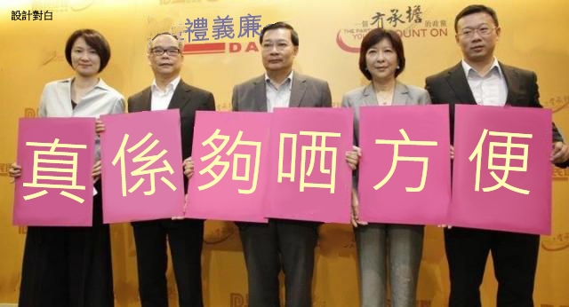 http://www.frwonline.com/hkgolden/man/temp/5be51de4db2ae8d3169ed17c7f859dad.jpg
