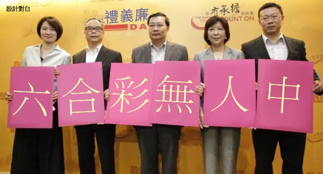 http://www.frwonline.com/hkgolden/man/temp/5e00e674477d9e356ac8212418d65335.jpg
