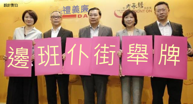 http://www.frwonline.com/hkgolden/man/temp/5eca3194e65369c3880fdb3089f3d742.jpg