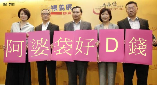 http://www.frwonline.com/hkgolden/man/temp/623a77d9cf05aabdc5c95e32d4eba065.jpg