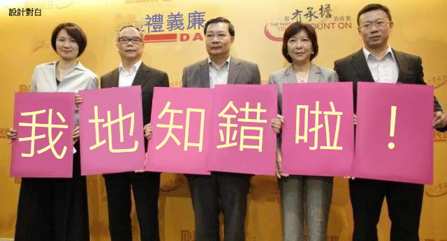 http://www.frwonline.com/hkgolden/man/temp/67abeba354647d85b0faea127dfc123e.jpg