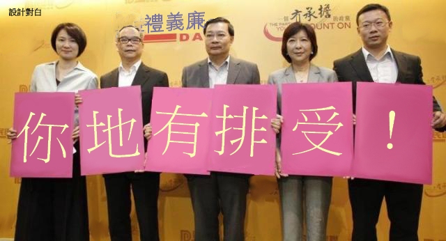 http://www.frwonline.com/hkgolden/man/temp/6d6e061250d5ef25882897e2a75565d2.jpg