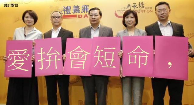 http://www.frwonline.com/hkgolden/man/temp/6ea89e914b5a13ec4bc5e85949fdcee5.jpg