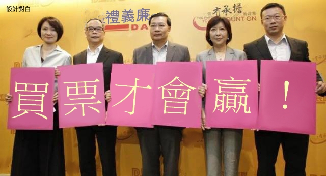 http://www.frwonline.com/hkgolden/man/temp/7ea0c310cf5ca334898ce022066294bc.jpg