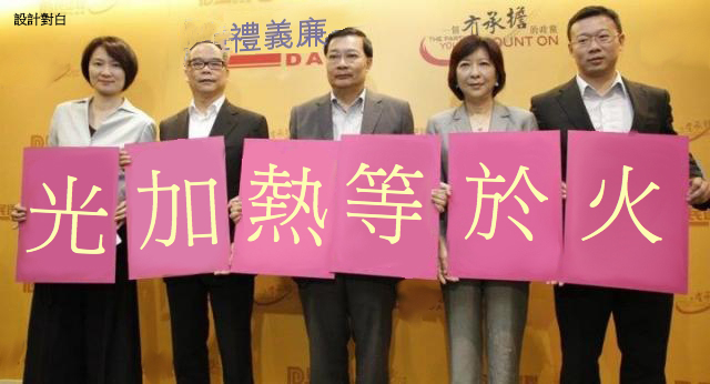 http://www.frwonline.com/hkgolden/man/temp/8668dd53b80736da554c008ad9390474.jpg