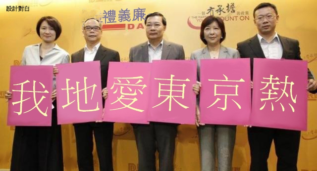 http://www.frwonline.com/hkgolden/man/temp/95db305802445517a74cb29570cd681a.jpg
