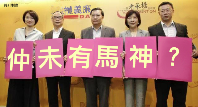 http://www.frwonline.com/hkgolden/man/temp/96d5a5a4b0568c9c64524ac505074291.jpg