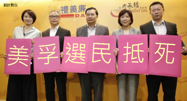 http://www.frwonline.com/hkgolden/man/temp/a8fee55e2fb99f46cee18822c32353f6.jpg
