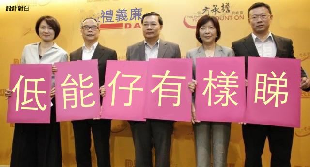 http://www.frwonline.com/hkgolden/man/temp/cdf7e4d209baad472376c84b47c0c6f5.jpg