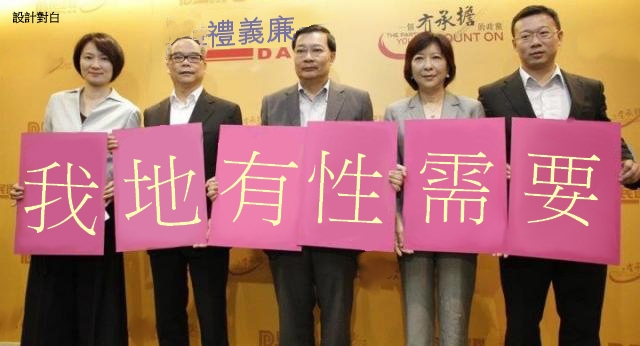 http://www.frwonline.com/hkgolden/man/temp/d144edad38c4e712fdcf2236f66a7475.jpg