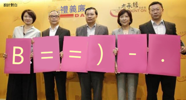 http://www.frwonline.com/hkgolden/man/temp/d8ec30dbe87d76cc0524e02c921f2c23.jpg