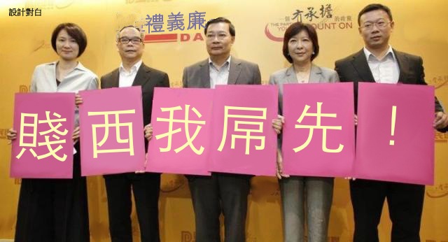 http://www.frwonline.com/hkgolden/man/temp/e479aad63f3f062b2a0f896598e6f679.jpg
