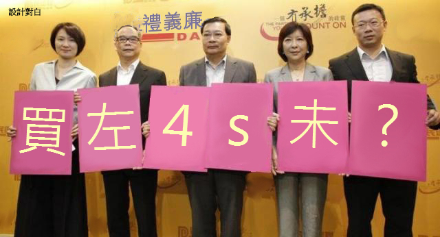 http://www.frwonline.com/hkgolden/man/temp/ec6197c70f2865bb235363d818c60891.jpg
